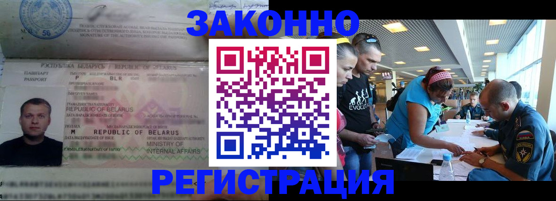 пропишу в квартире в Переславль-Залесском